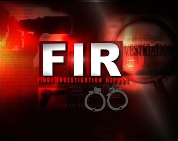 kulgam police register fir against a news channel