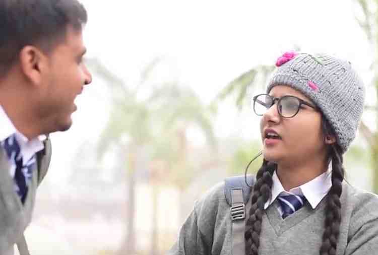 akanksha Bohta video viral on youtube, Behan Bhai Ki School Life 