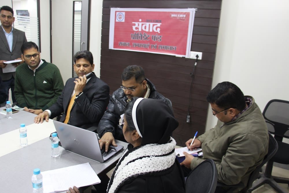 amar ujala PF samwad 2018 in dehradun