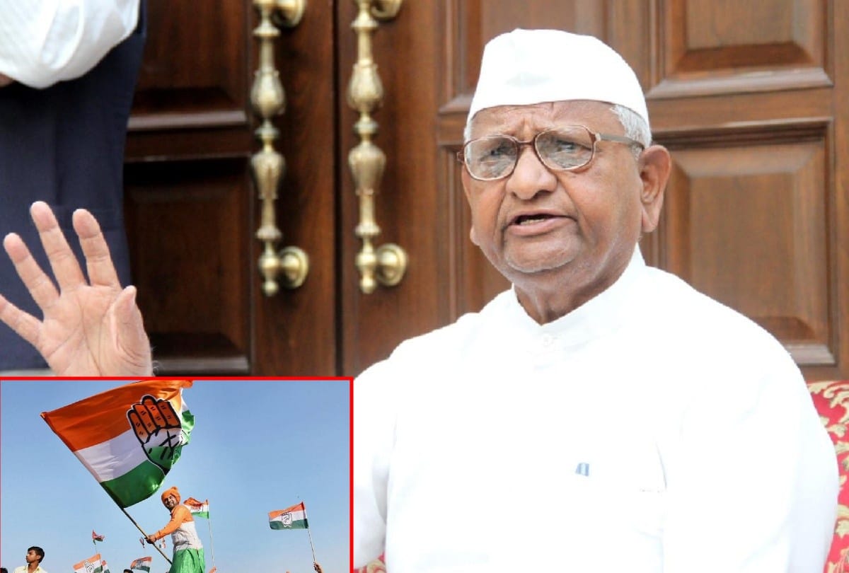 congress wants to target bjp using anna's protest