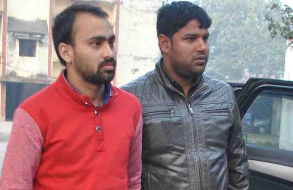 person arrest who bribe on the name of prime minister narendra modi