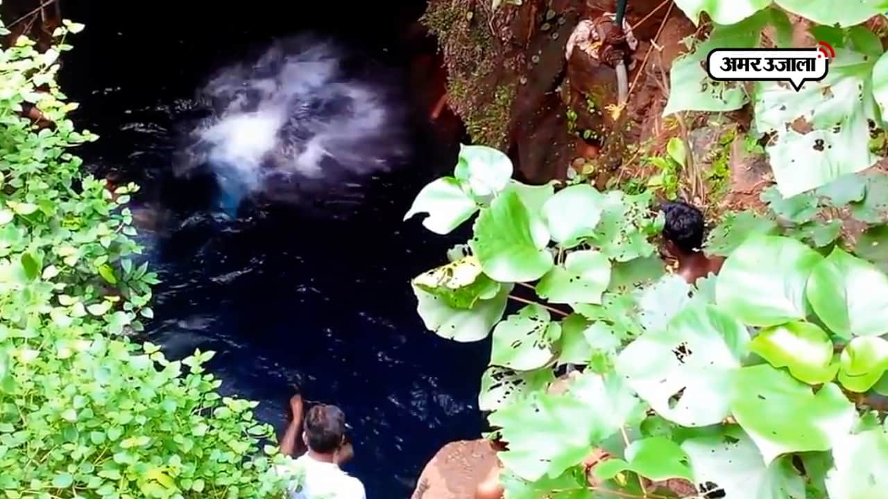 भीम कुंड