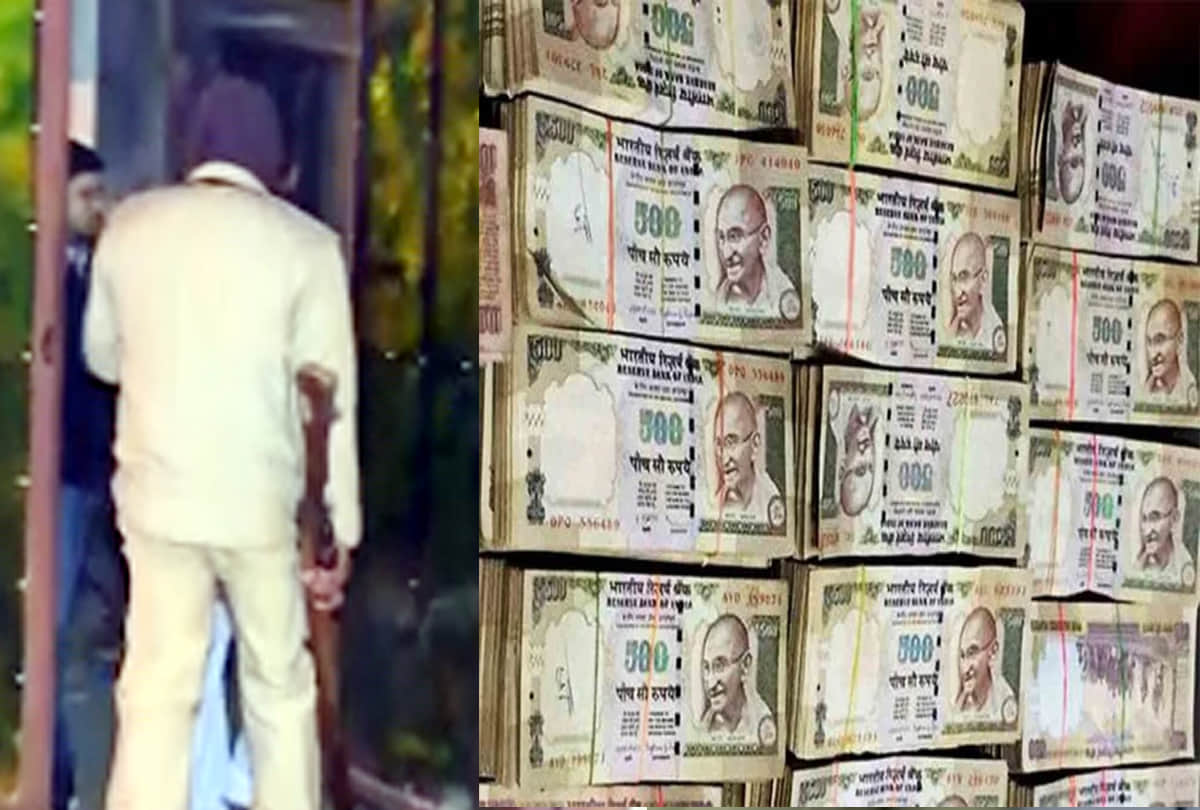 Demonetized currency worth crores seized from a residential premises in Kanpur