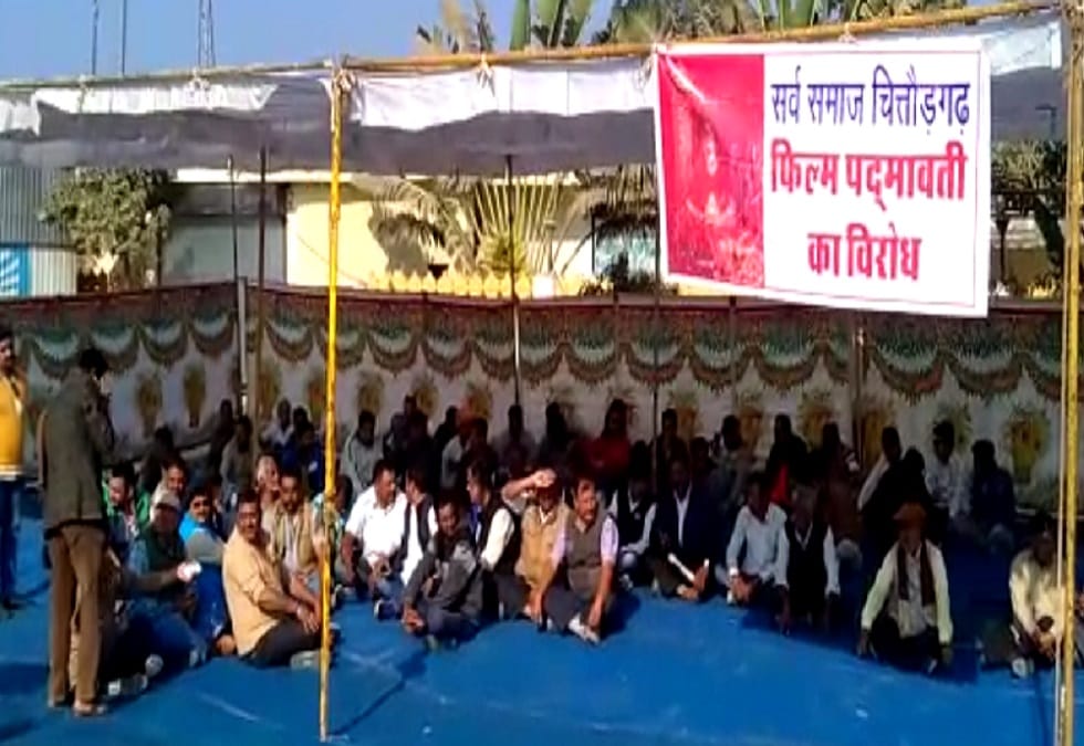 padmavati now padmaavat but protest again start from today