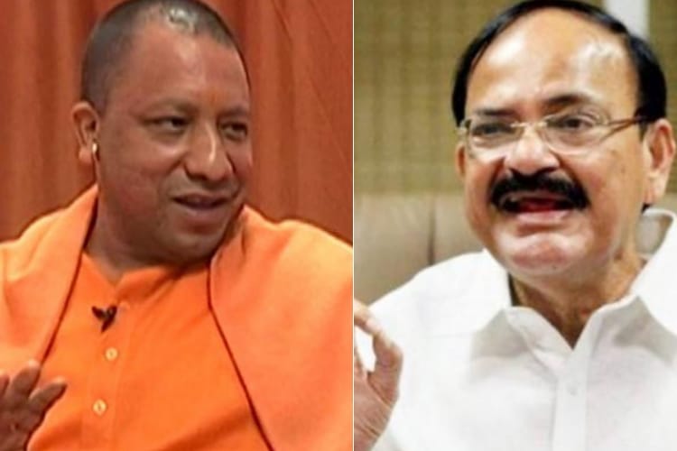 project worth twenty five thousand crore to be declared by up government on up diwas