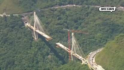 BRIDGE COLLAPSES IN CENTRAL COLUMBIA