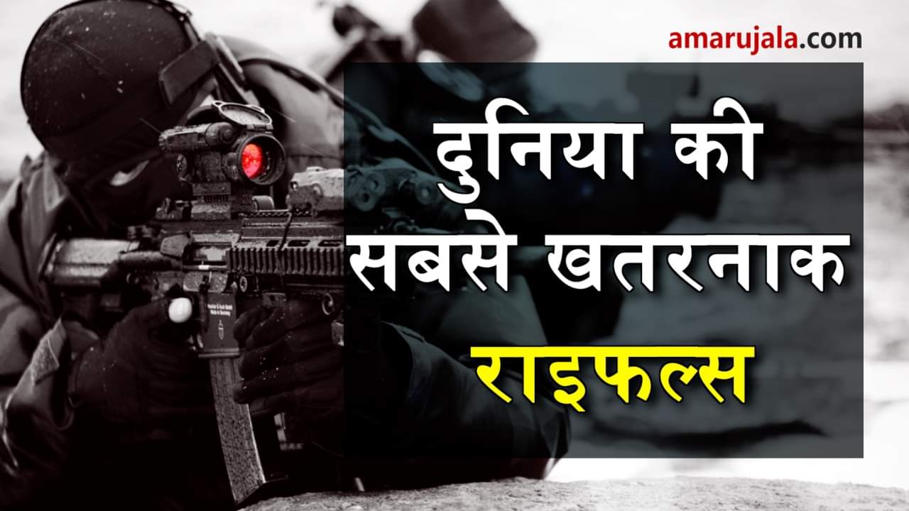 प्रतीकात्मक तस्वीर