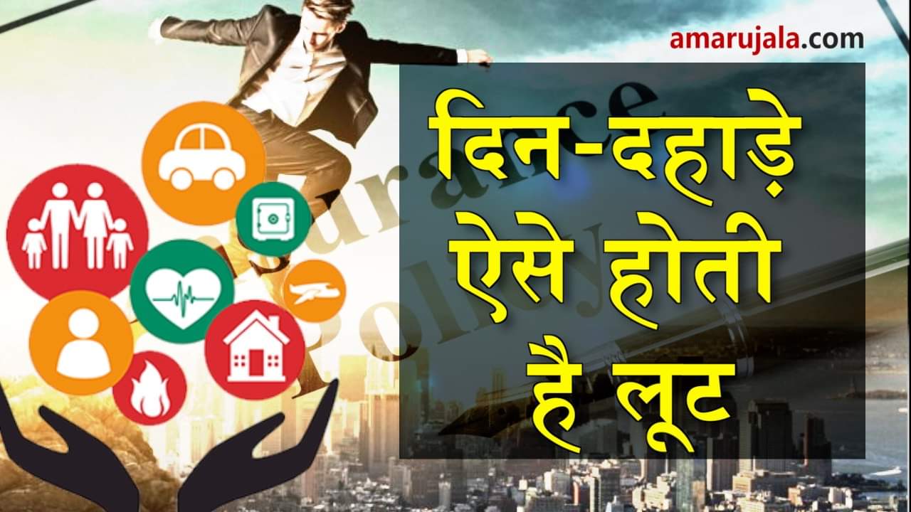 प्रतीकात्मक तस्वीर