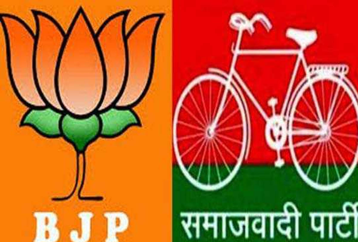 BJP begins preparations to encircle SP in cooperative election