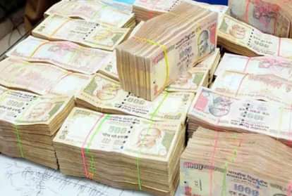 डेमो पिक