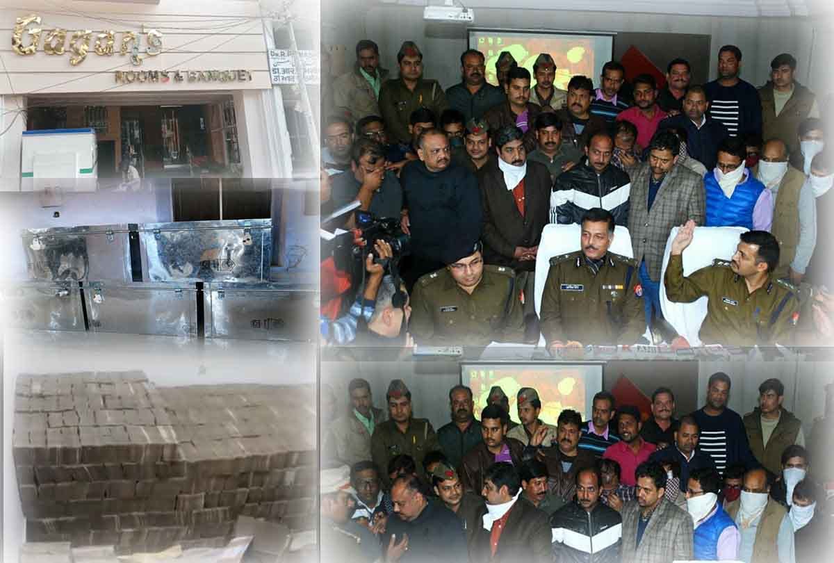 Old currency notes worth Rs 96 crore seized in Kanpur