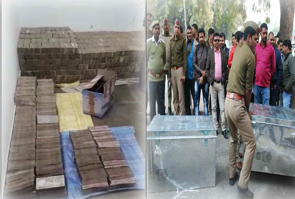 Old currency notes worth Rs 96 crore seized in Kanpur