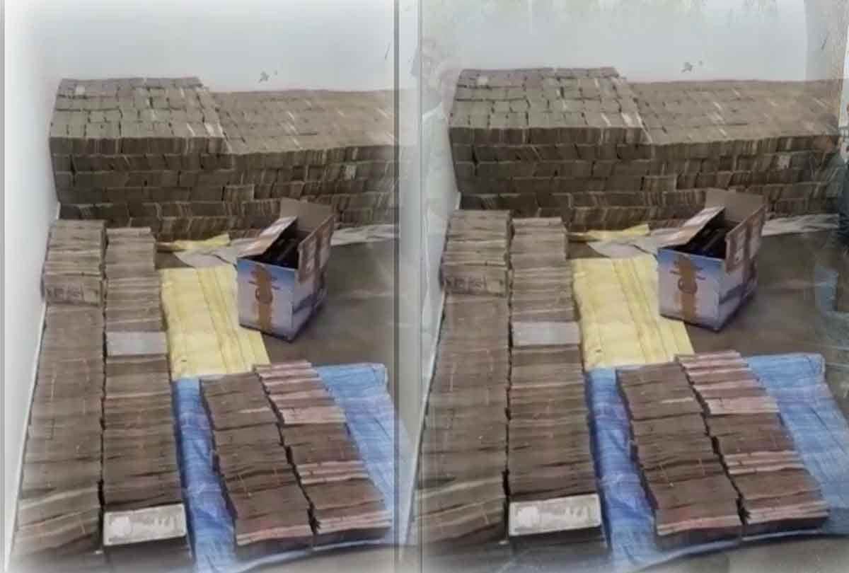 Old currency notes worth Rs 96 crore seized in Kanpur