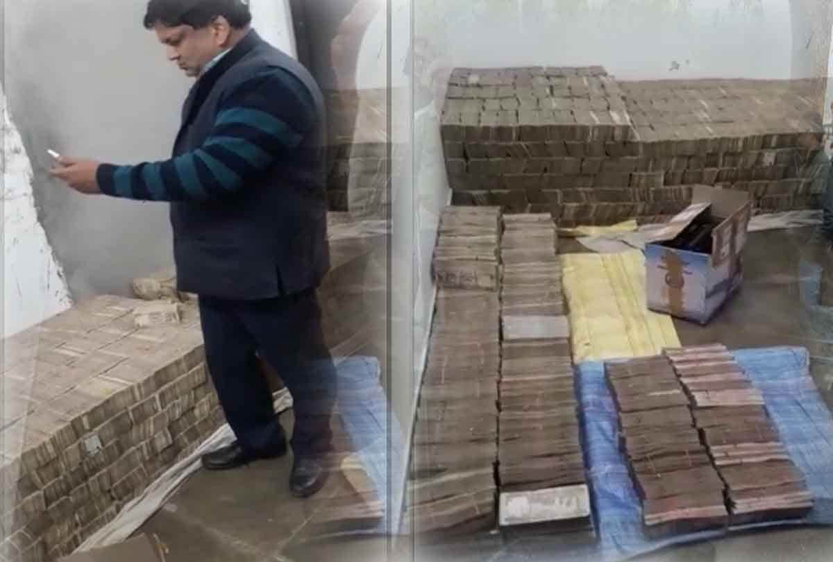 Old currency notes worth Rs 96 crore seized in Kanpur