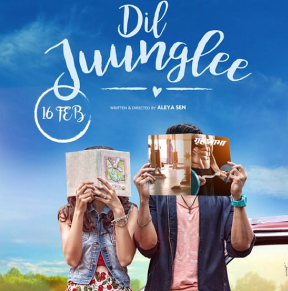 Saqib Saleem and Taapsee Pannu look like mad in their new poster Dil Juunglee 