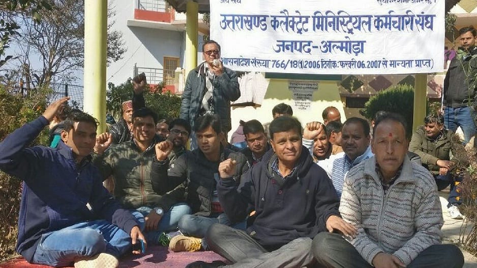 Struggling to work in the collectorate