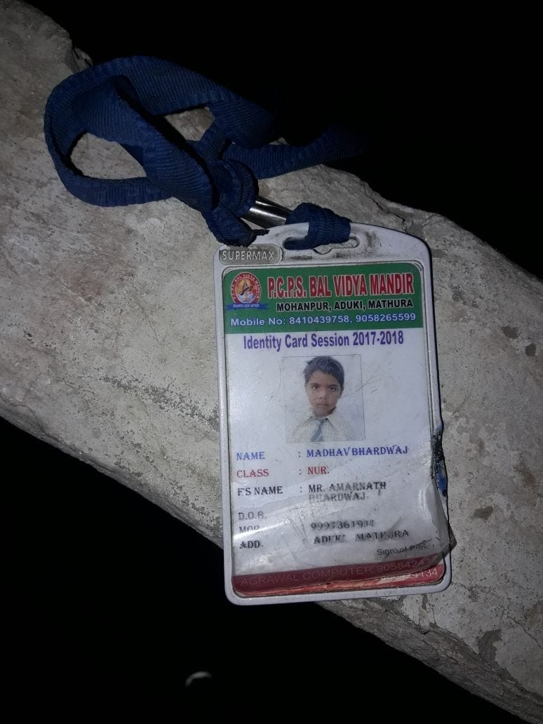 family members said madhav dies due to police bullet 