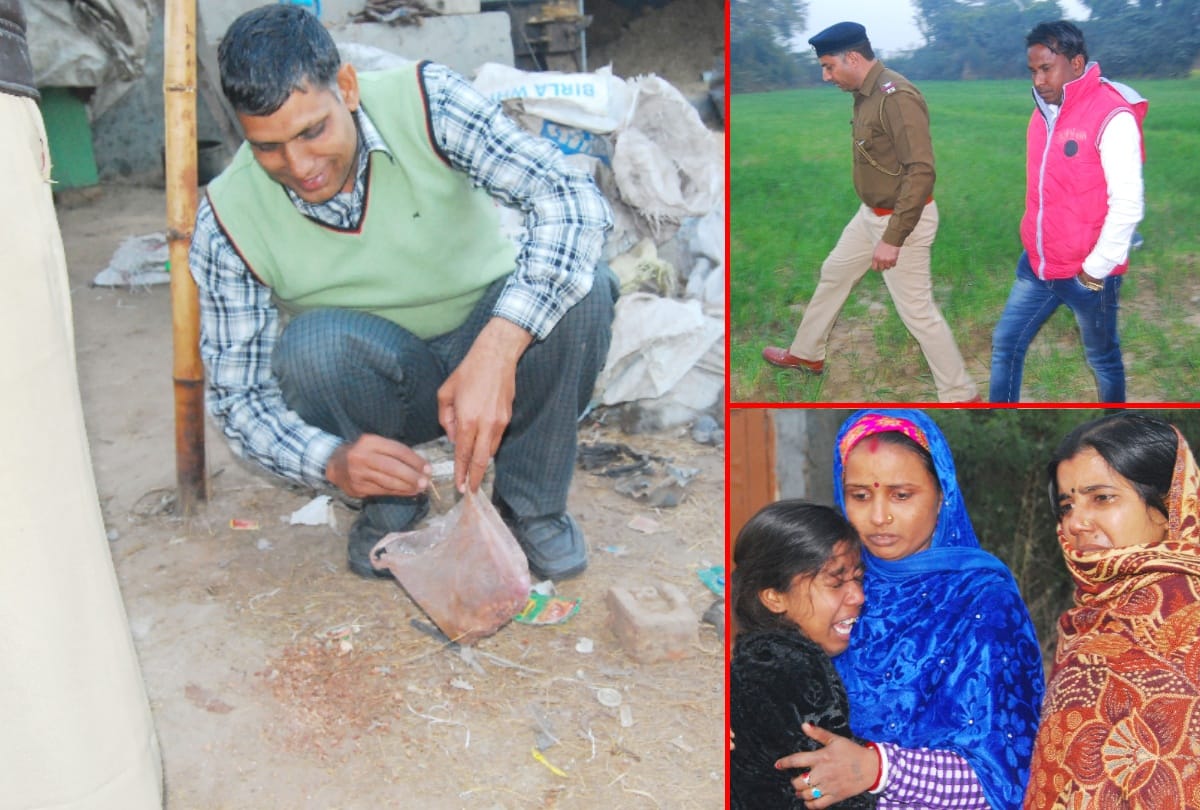 bomb blast in faridabad, two dead