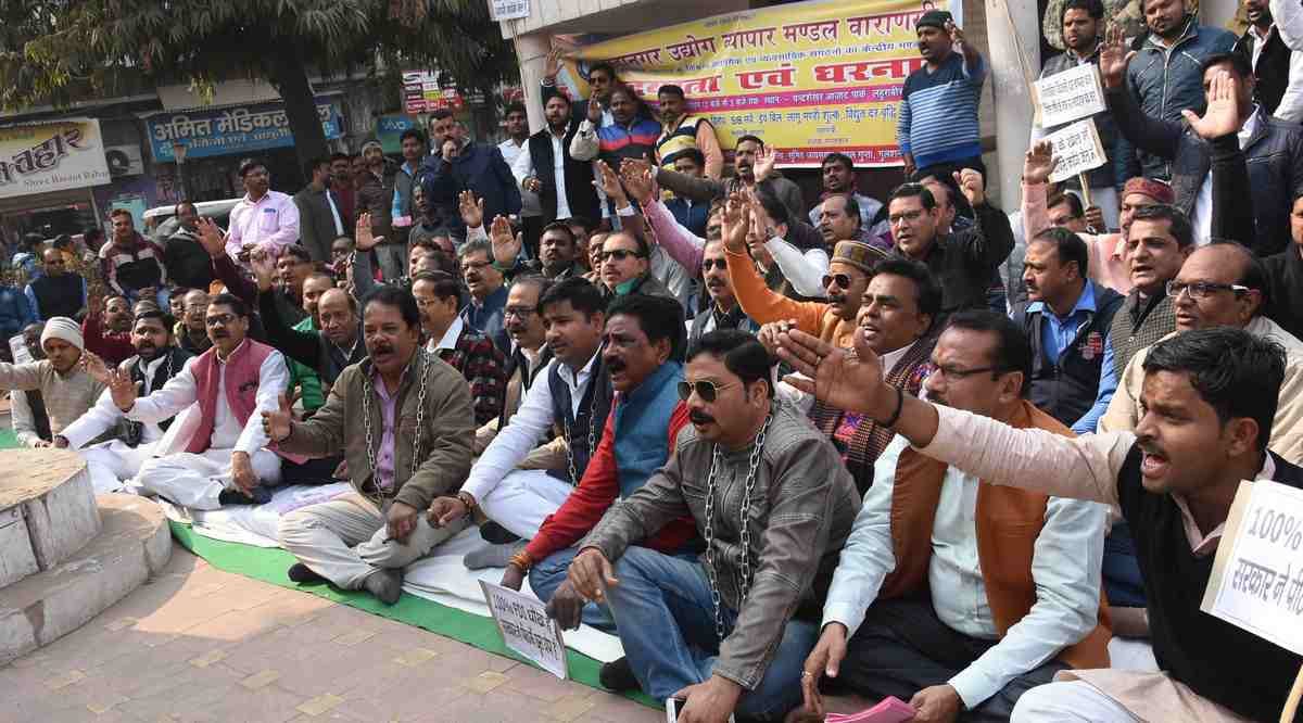 varanasi businessman protest against fdi
