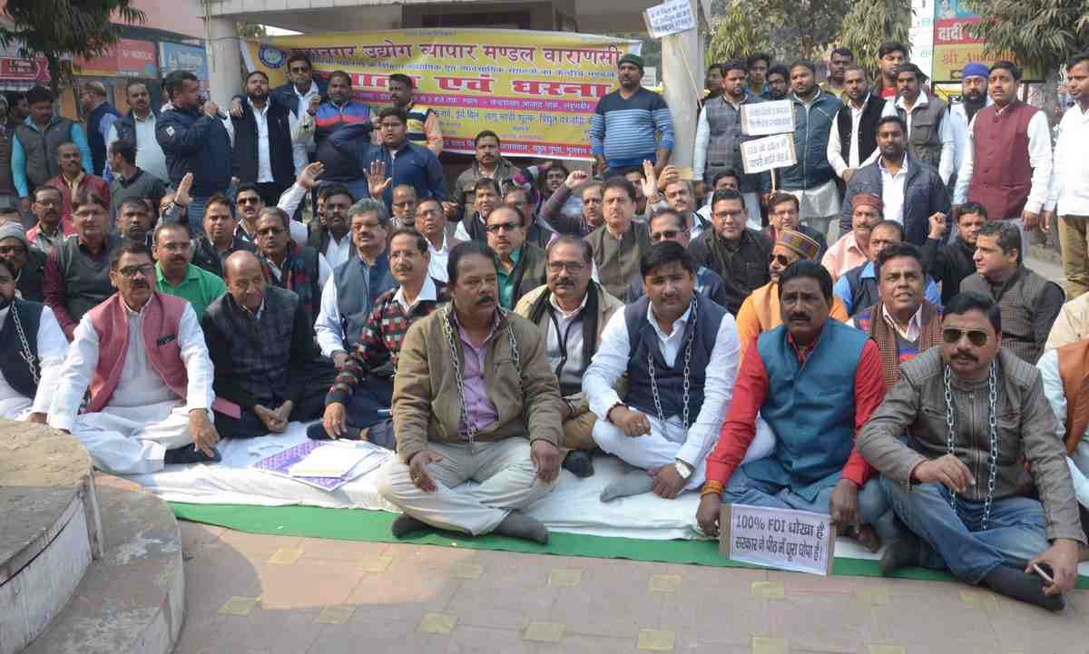 varanasi businessman protest against fdi