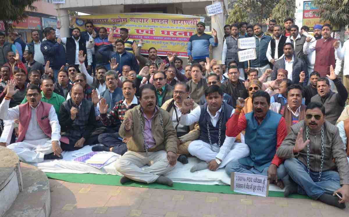varanasi businessman protest against fdi