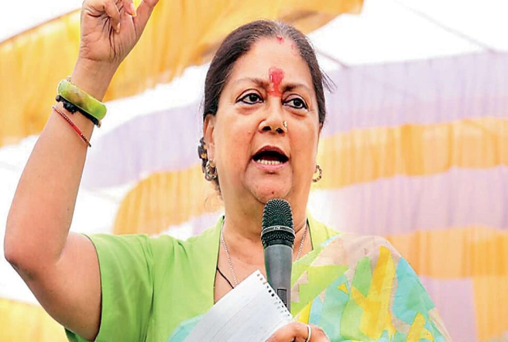 bjp rajasthan vasundhara raje can be strong in future 