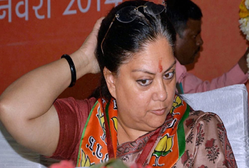 bjp rajasthan vasundhara raje can be strong in future 