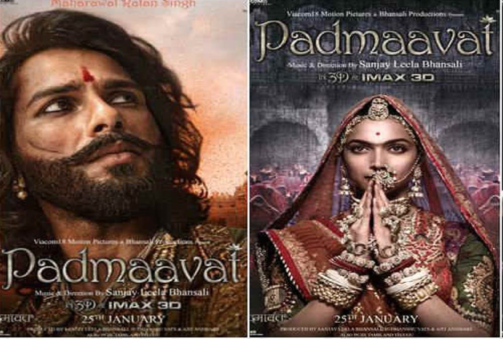 padmavati now padmaavat but protest again start from today