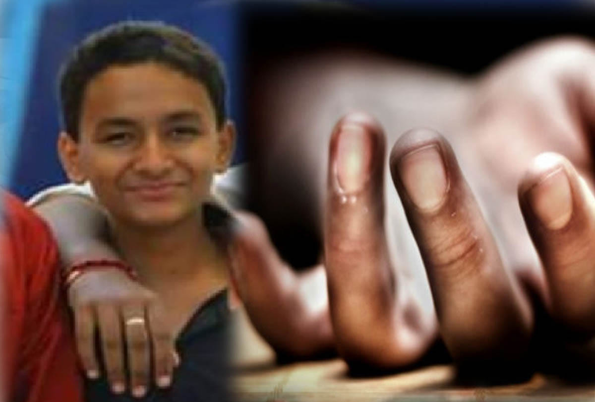 Mother rebuked so Son committed suicide