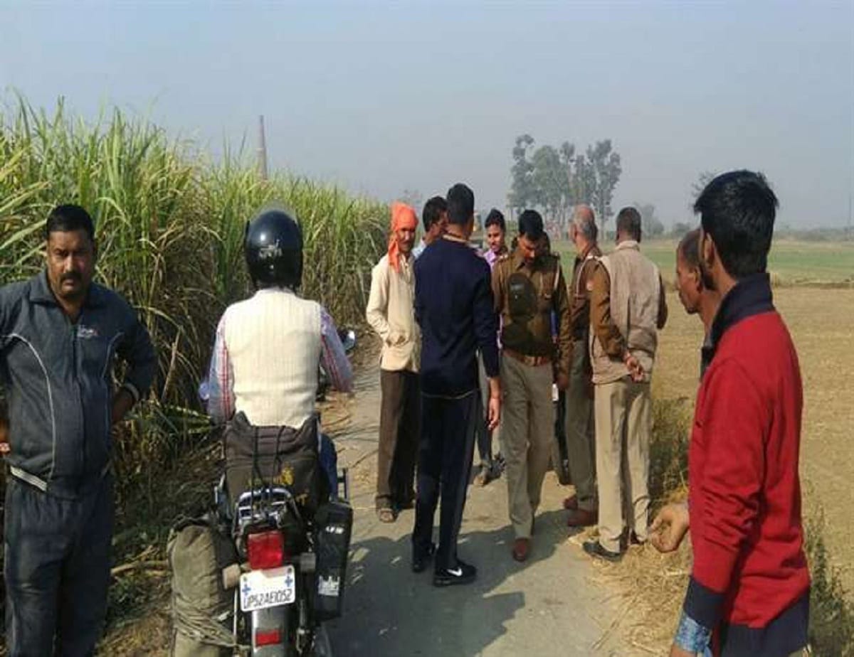 a Couple committed suicide by hanging himself in Amroha