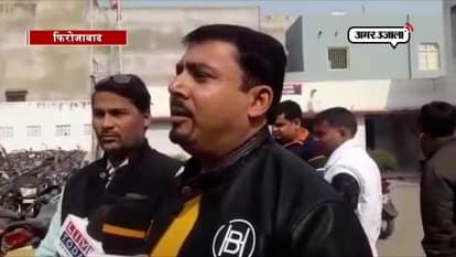 IN FIROZABAD SOME STUDENTS THREATEN PRINCIPAL TO VIRAL HER PORNOGRAPHY   