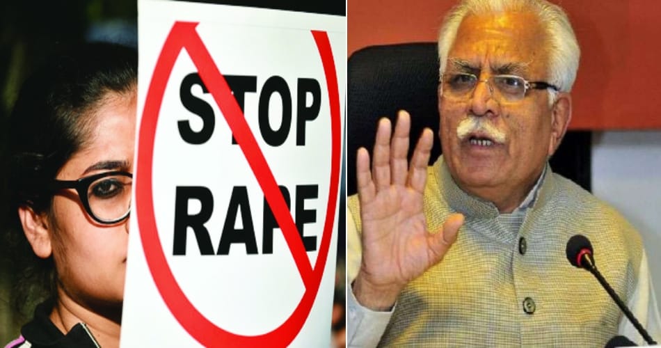 Haryana CM Reaction on Gangrape and Murder incidents