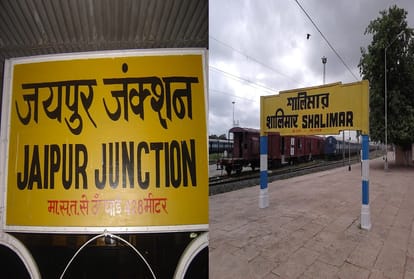 indian railways passenger got new train from jaipur to kolkata 