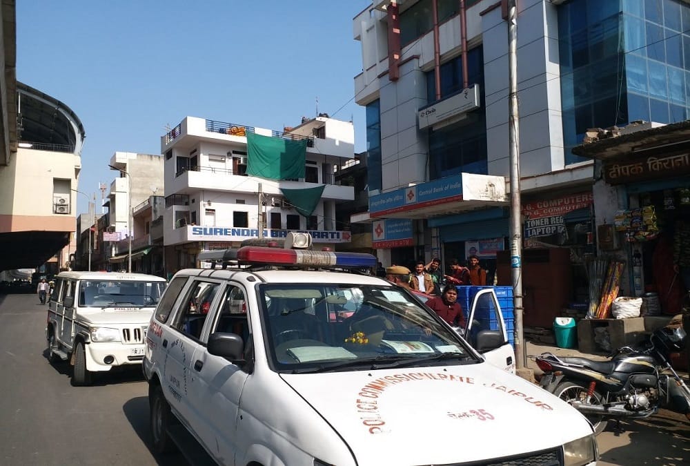 Rajasthan loot in jaipur out of central bank with a man