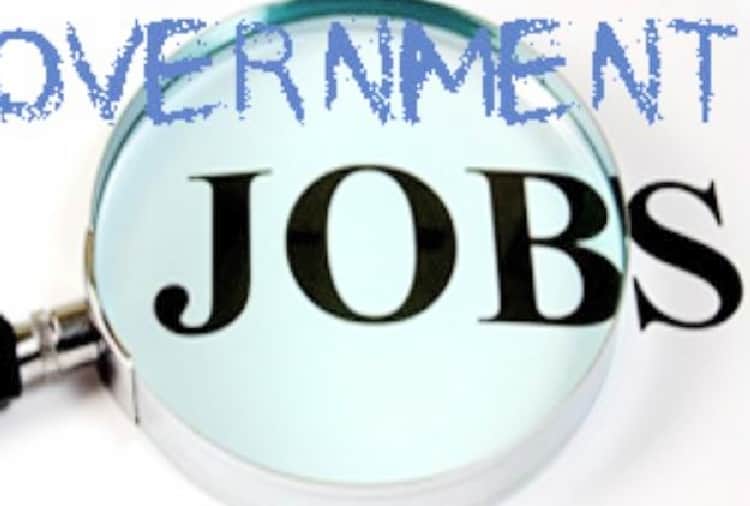10 lakhs rupees thuggery in  Punjab,In the name of government job