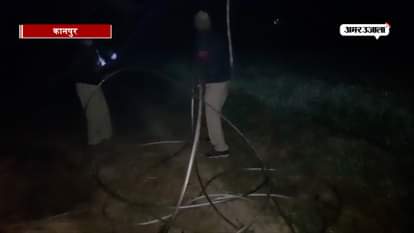 High tension line stolen group escaped before police reached at spot in Kanpur