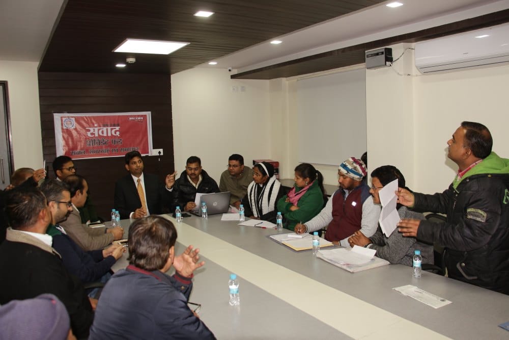 amar ujala PF samwad 2018 in dehradun