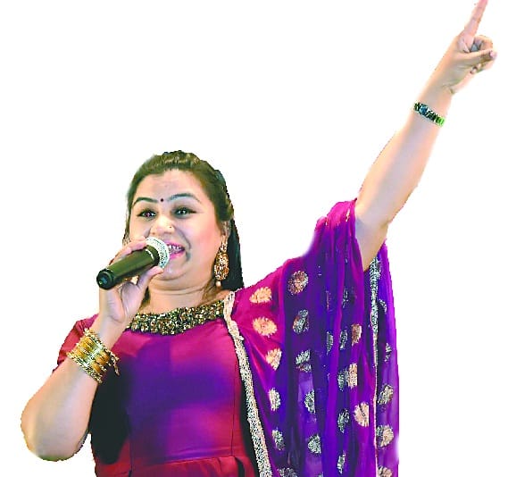 Mohana Mohana Myar dil ma basi go