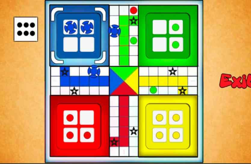 Ludo game, a new addiction upon youth