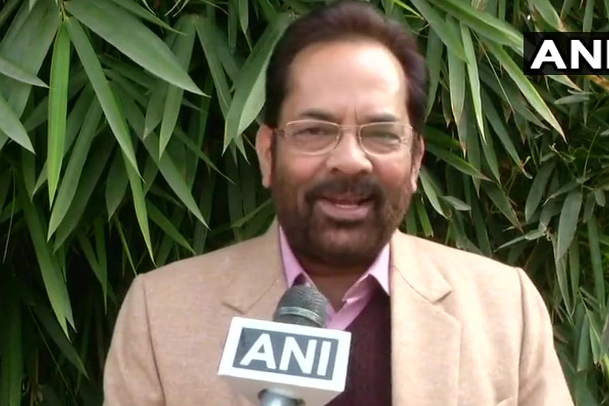 on haj subsidy minority minister Mukhtar Abbas Naqvi says people have habit of criticizing