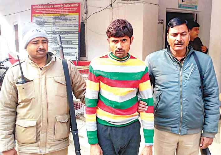 natoriousarrested by police