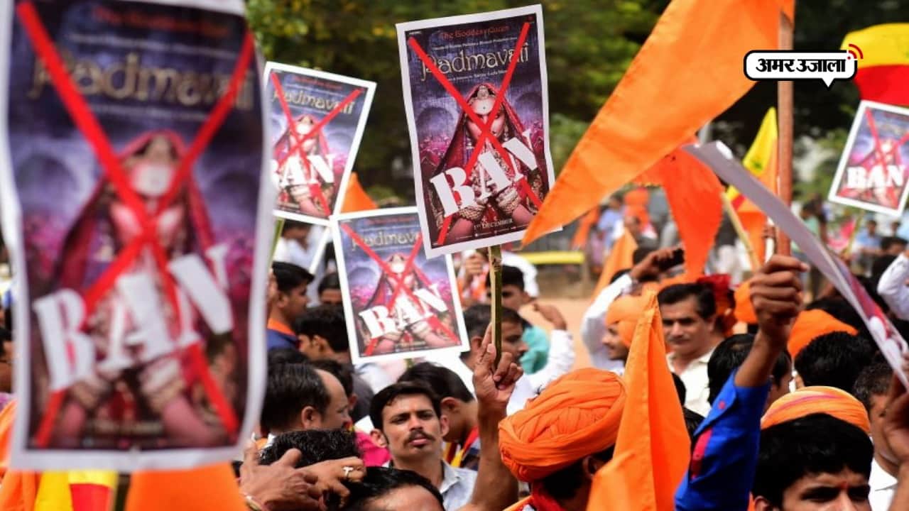 पद्मावत