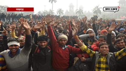 Candidates Protest over police recruitment 2015 in lucknow 