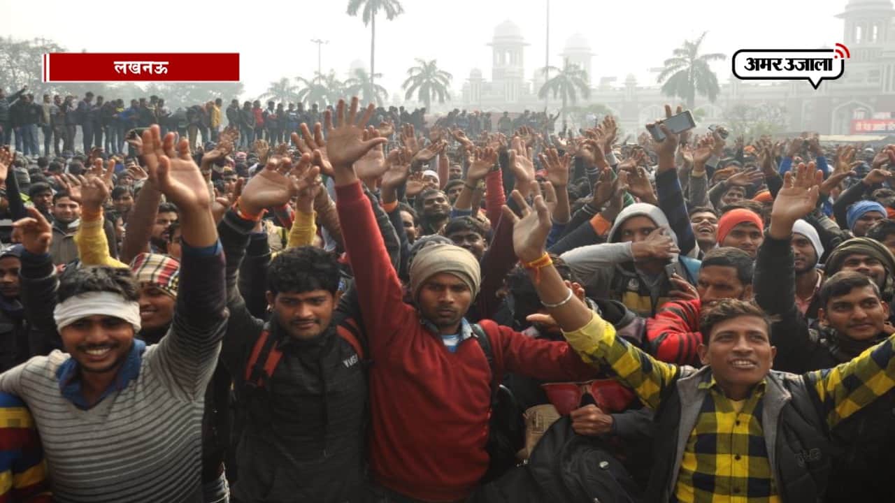 प्रदर्शन