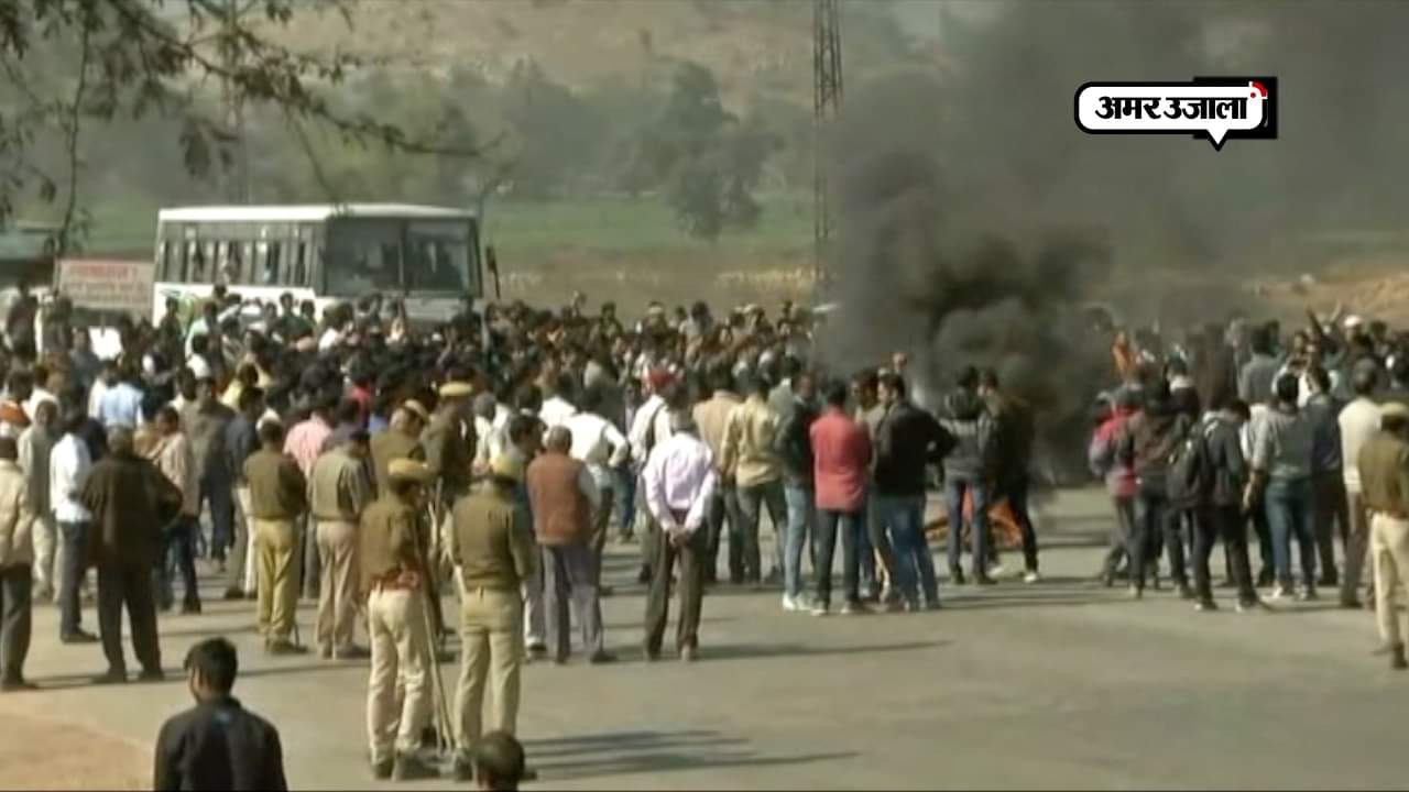 राजस्थान 