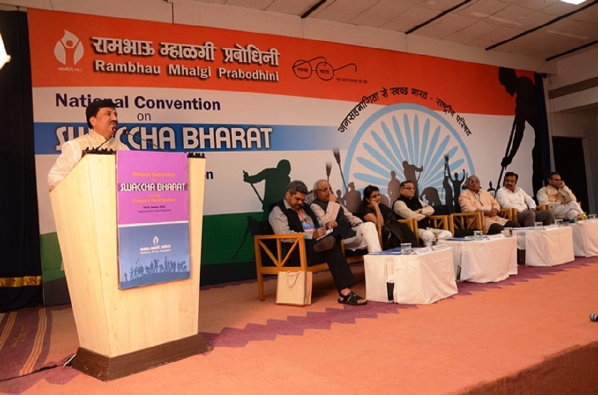 rambhau mhalgi prabodhini organising Debate on the issue of One nation one election in Mumbai