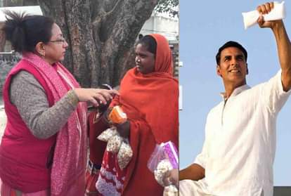 akshay kumar movie padman revealed real life padman