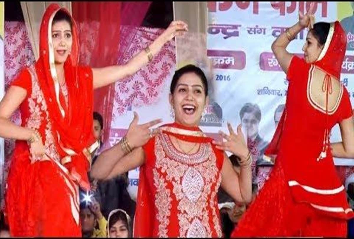 Dancer Sapna Chaudhary show in Morena, police launches sticks