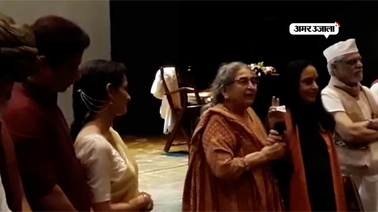 शब्द लीला