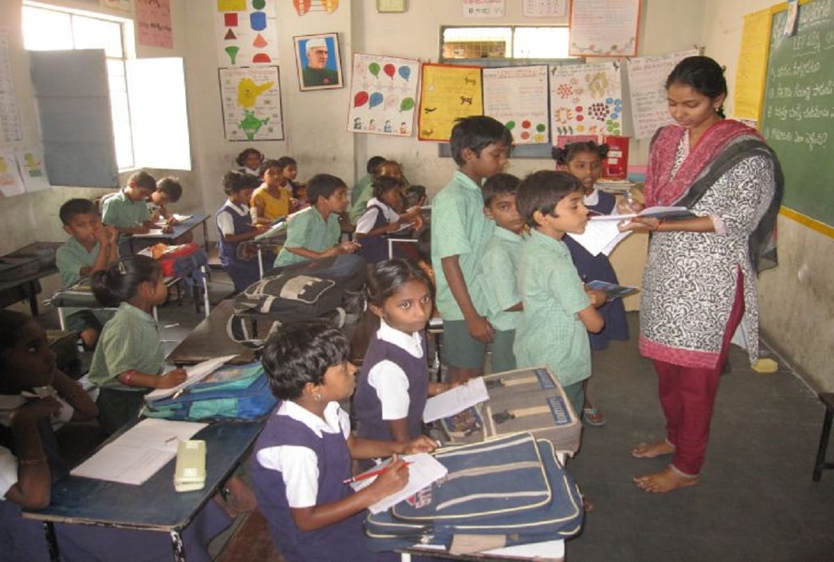 UP News: Application for mutual transfer from one district to another started in Basic Education Department